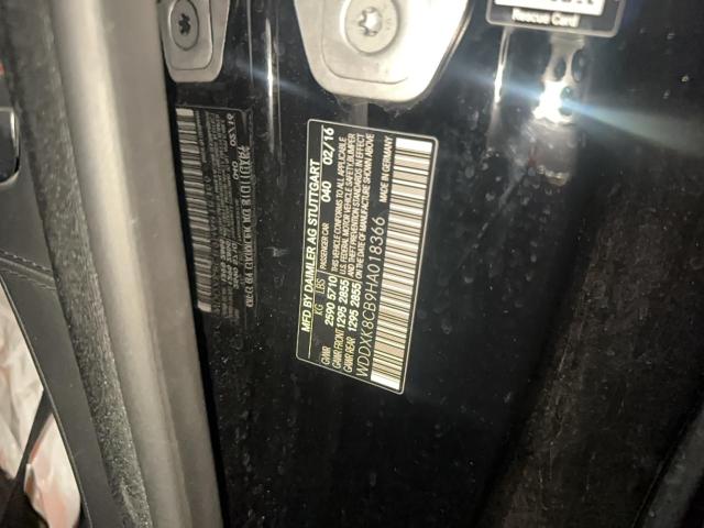 2017 MERCEDES-BENZ S 550 #3293315458