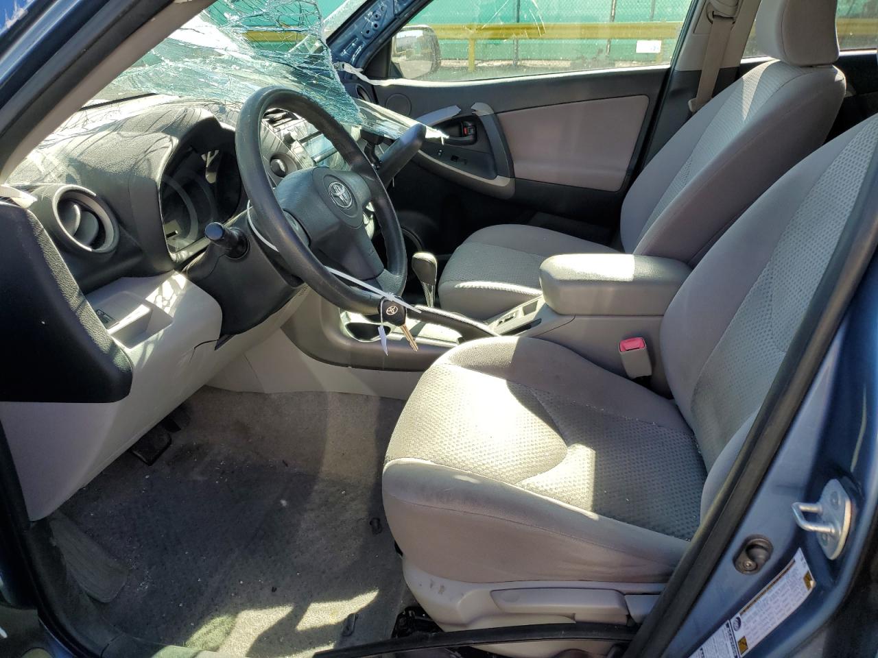 Lot #3296641026 2008 TOYOTA RAV4