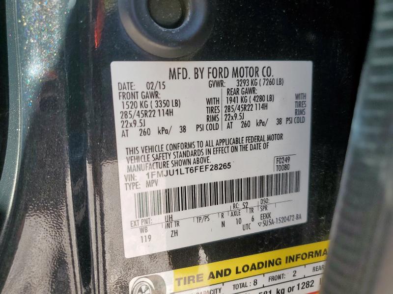 2015 FORD EXPEDITION #3294550664