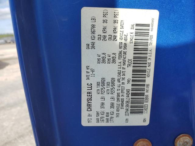 2008 DODGE RAM 1500 S #3303975722