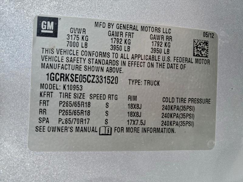 2012 CHEVROLET SILVERADO #3296355119