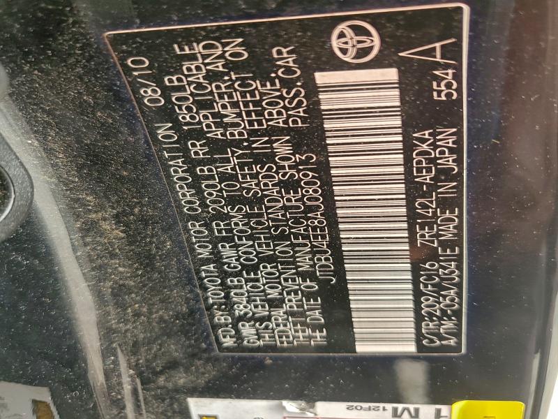 2010 TOYOTA COROLLA BA #3296896829