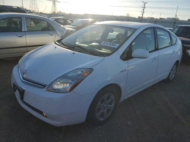 Global Auto Auctions: 2007 TOYOTA PRUIS