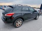 Lot #3294240877 2014 NISSAN MURANO S