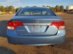 Lot #3297896783 2010 HONDA CIVIC