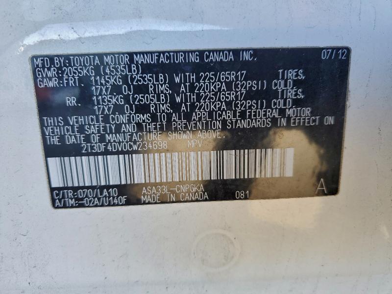 2012 TOYOTA RAV4 LIMIT #3301874464