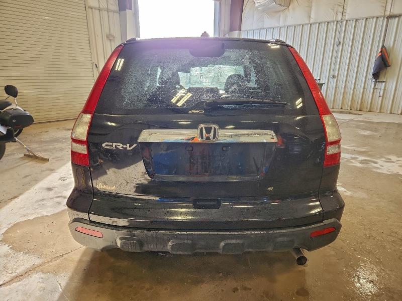 2007 HONDA CR-V EXL #3305433438