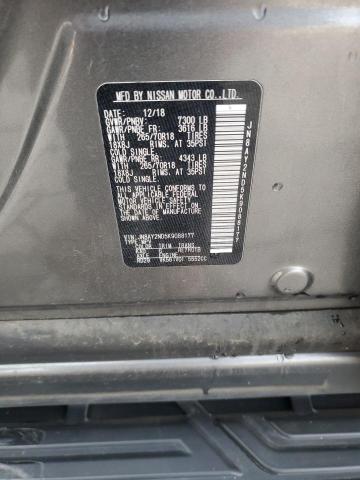 2019 NISSAN ARMADA SV #3302824984