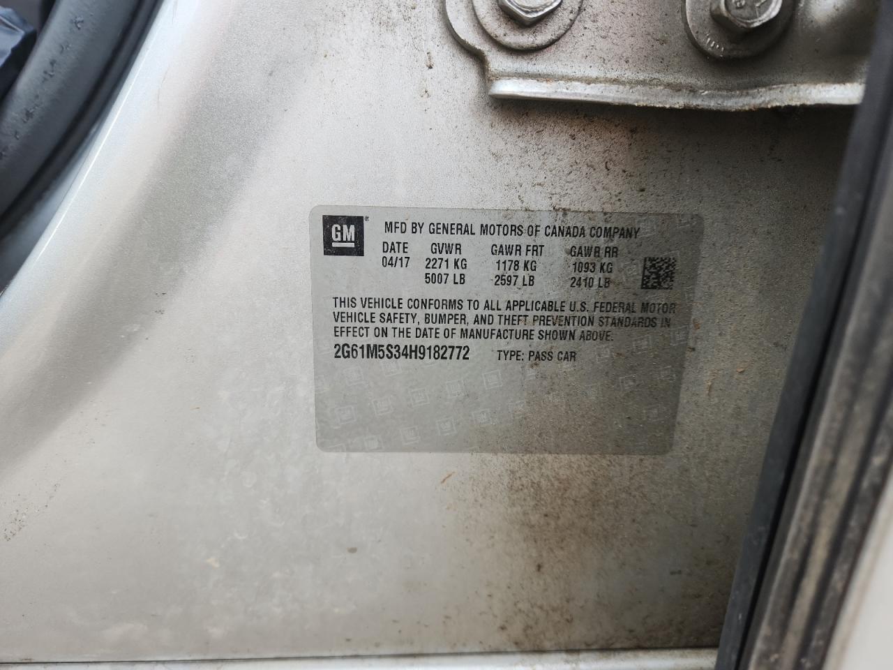 Lot #3316716490 2017 CADILLAC XTS LUXURY