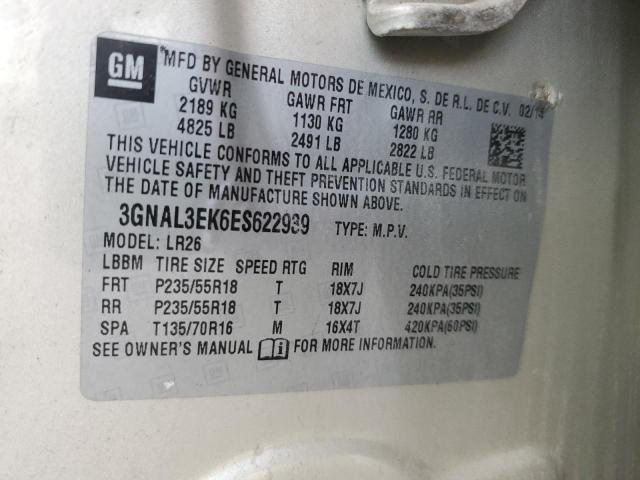 2014 CHEVROLET CAPTIVA LT #3294251932