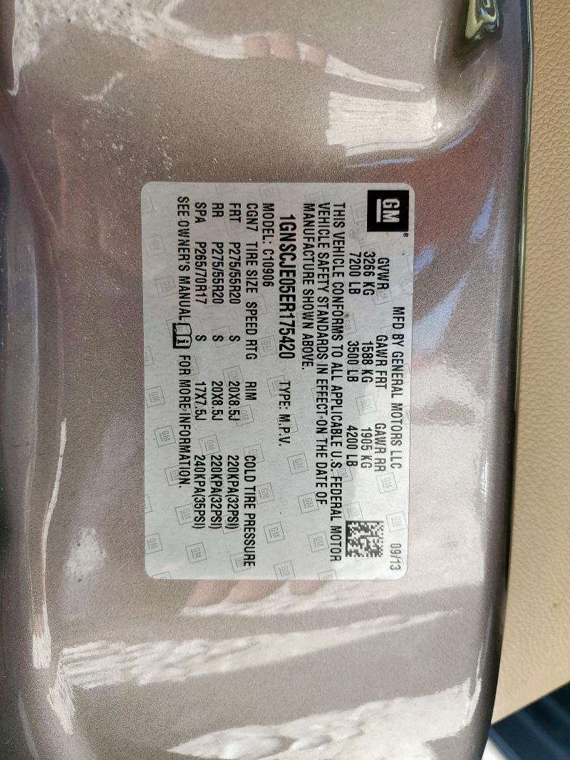 2014 CHEVROLET SUBURBAN C - 1GNSCJE05ER175420