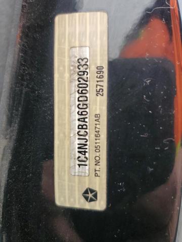 2016 JEEP COMPASS SP #3303912716