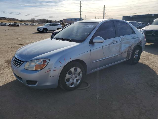 Global Auto Auctions: 2008 KIA SPECTRA EX