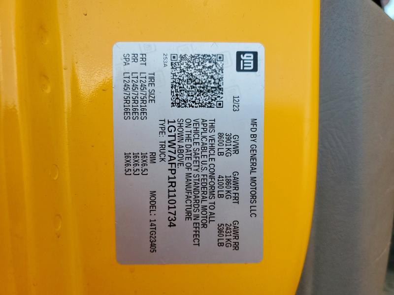 2024 GMC SAVANA #3319023310