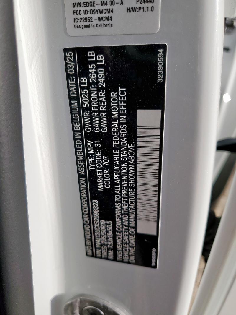 2025 VOLVO XC40 PLUS #3294539635