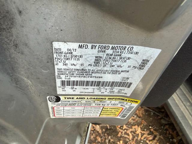 2012 FORD F150 SUPER #3292323312