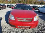 Lot #3301743354 2007 CHEVROLET COBALT LT