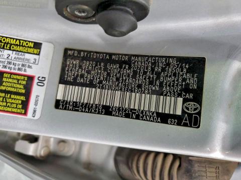 2014 TOYOTA COROLLA L #3312464623