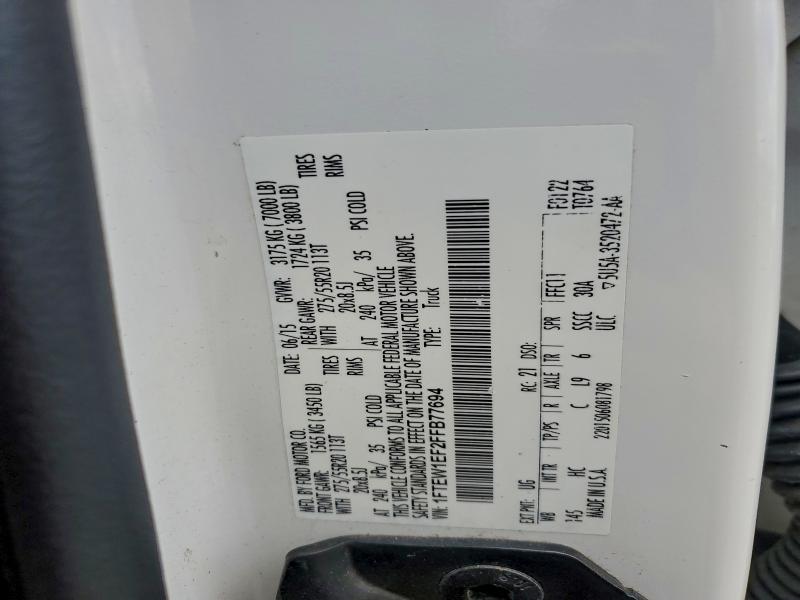 2015 FORD F150 SUPER #3304540442