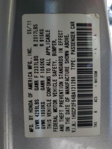 2011 HONDA ACCORD SE #3300654920