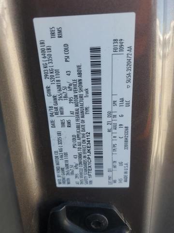 2018 FORD F150 SUPER #3292578863