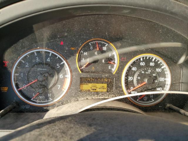 2008 NISSAN ARMADA #3294542633