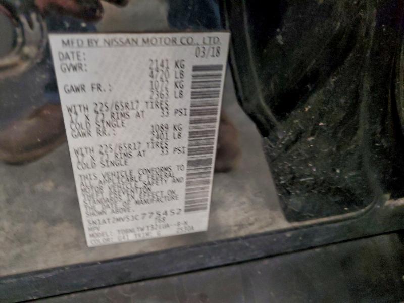 2018 NISSAN ROGUE S #3304587459