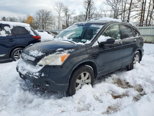 Global Auto Auctions: 2007 HONDA CR-V EXL