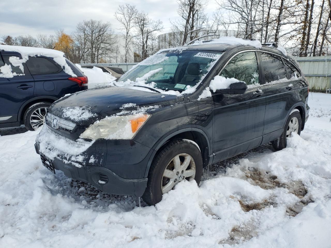 Lot #3284589325 2007 HONDA CR-V EXL