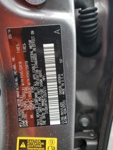 2015 TOYOTA HIGHLANDER #3305655743