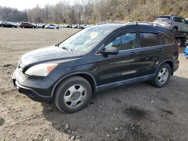 Global Auto Auctions: 2009 HONDA CR-V LX