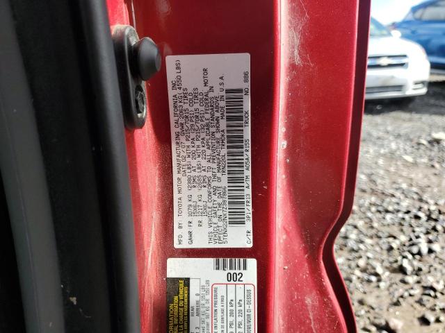 2007 TOYOTA TACOMA #3290195275