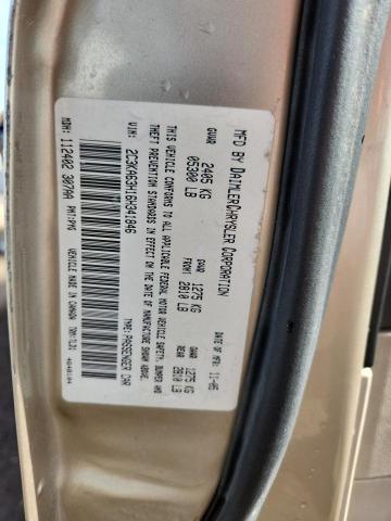 2006 CHRYSLER 300C #3305344301