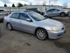 Lot #3297770819 2006 HONDA ACCORD EX