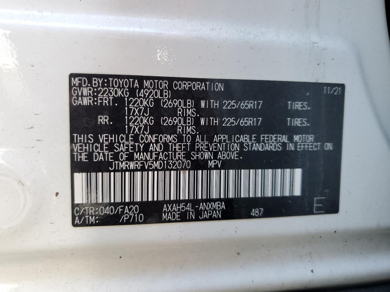 Lot #3302761344 2021 TOYOTA RAV4 XLE