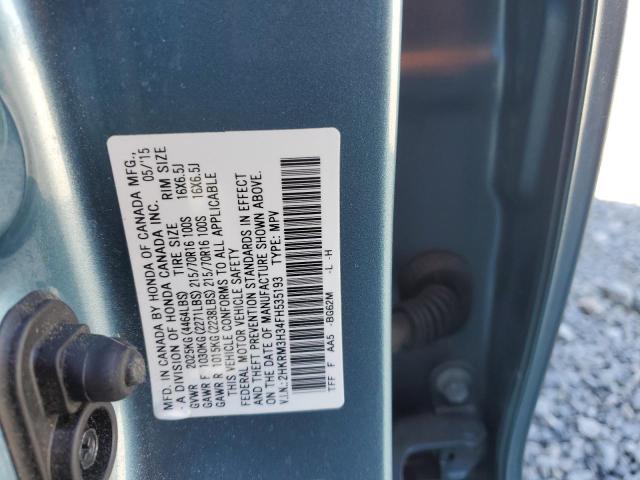 2015 HONDA CR-V LX #3291221972