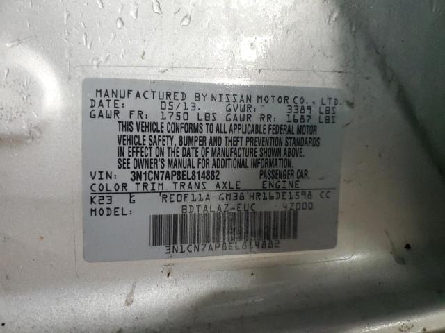 2014 NISSAN VERSA S #3292311272