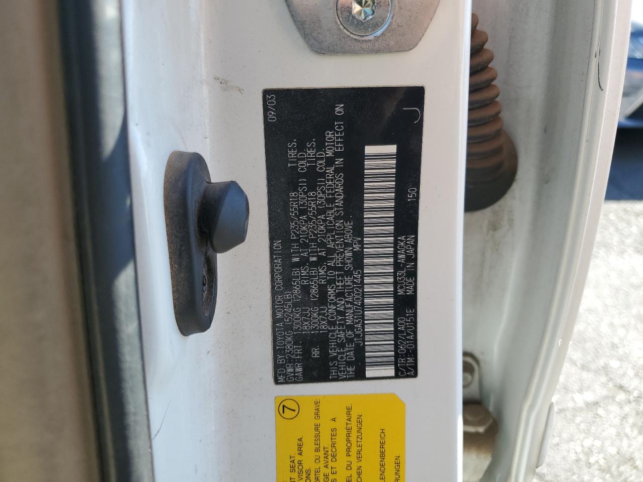 Lot #3285940571 2004 LEXUS RX 330