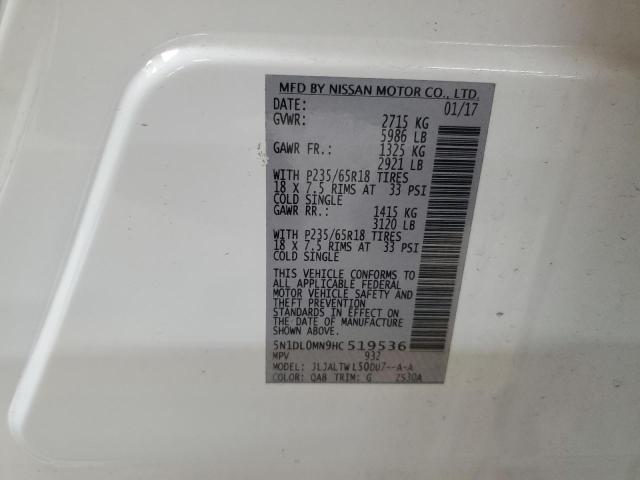 2017 INFINITI QX60 #3297000816