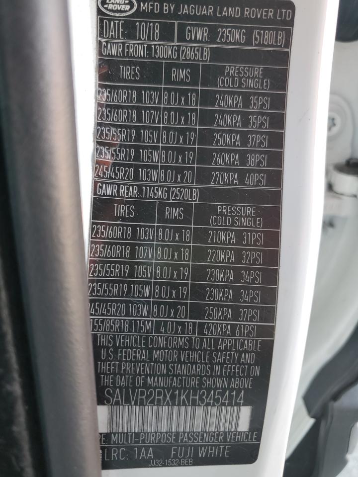 LAND ROVER RANGE ROVER HSE