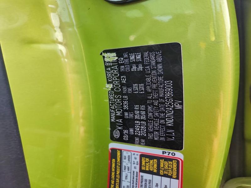 2016 KIA SOUL #3297188882