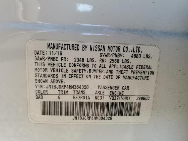 2017 INFINITI QX50 #3303001603