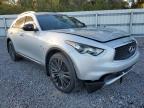 Lot #3301751447 2017 INFINITI QX70