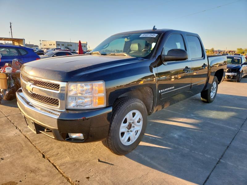 Global Auto Auctions: 2007 CHEVROLET SILVERADO