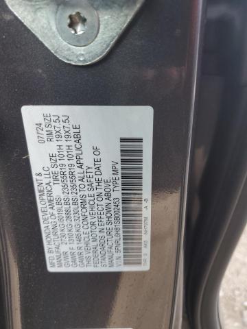 2025 HONDA ODYSSEY TO #3293409079