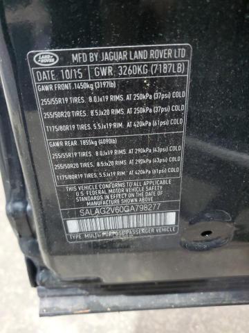 2016 LAND ROVER LR4 HSE #3284678326