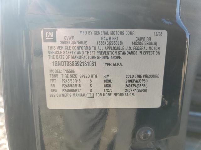 2009 CHEVROLET TRAILBLAZE #3296450656