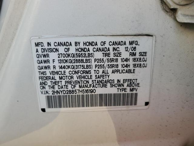 2007 ACURA MDX SPORT #3304812660