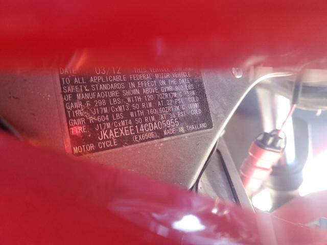 2012 KAWASAKI EX650 EC #3283970808