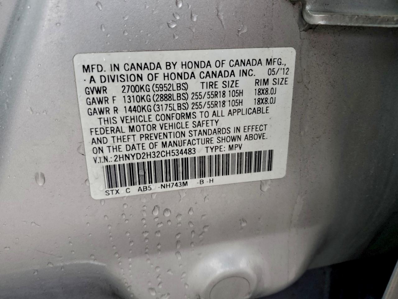 ACURA MDX TECHNOLOGY